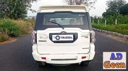 used mahindra scorpio 2016 Diesel for sale 
